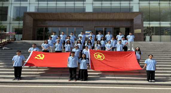 安全与应急技术学院党支部5月主题党日活动 ——青春“净”行时，服务零距离