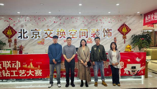 铺就云商学子职场通途，探索校企合作新模式