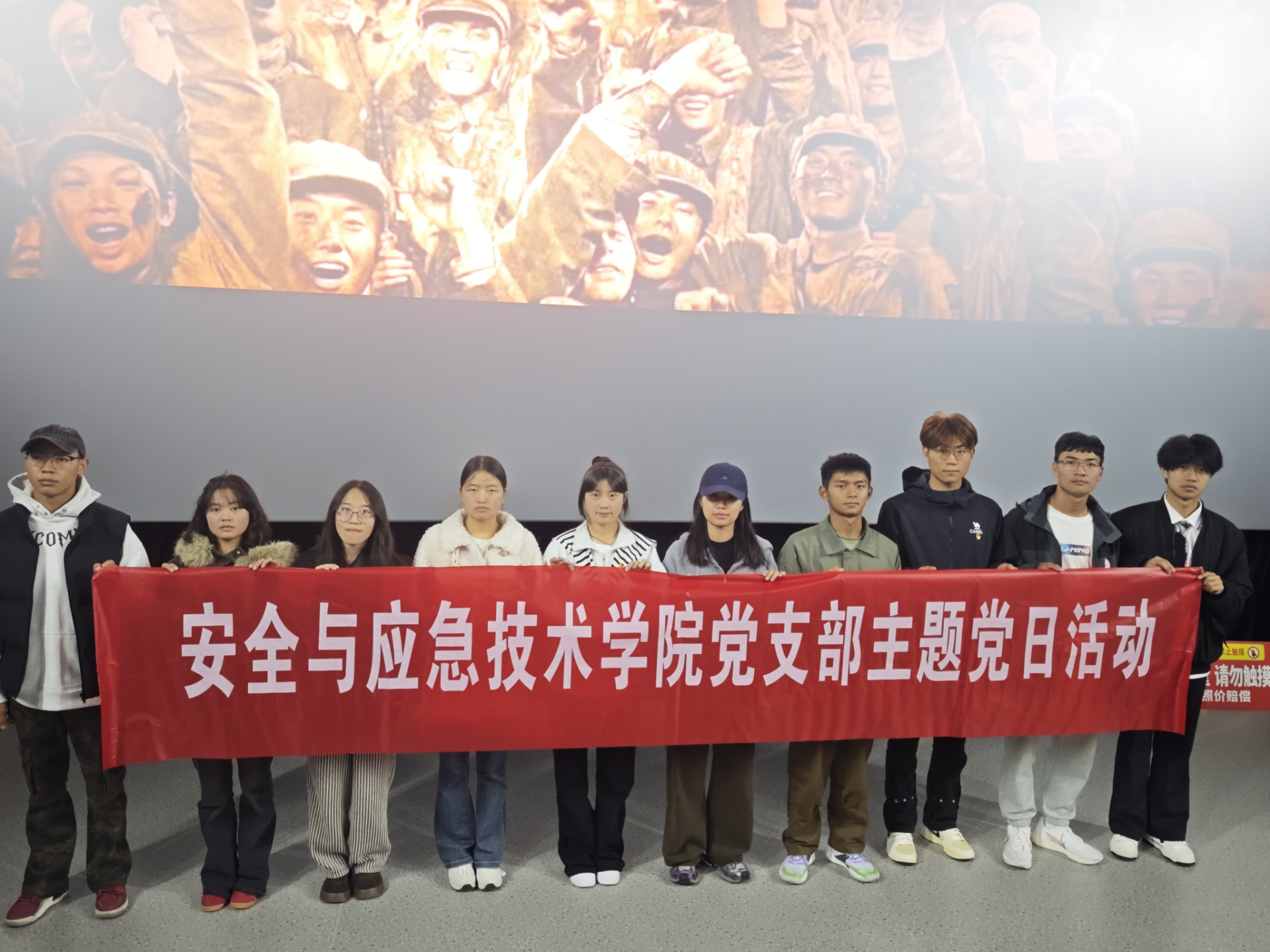 光影铸魂忆先烈，赓续精神践初心